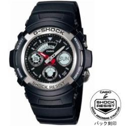 NEW CASIO AW-590-1AJF G-SHOCK (Domestic Model)